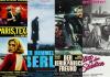 Sesións de Filmoteca. Ciclo Wim Wenders