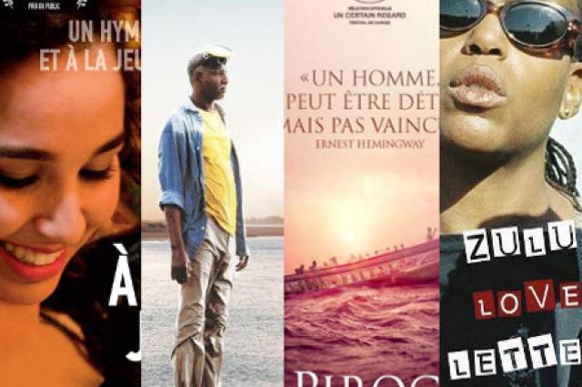Iniciamos a ano cinematográfico cun ciclo de cine social africano, coproducido con Francia.